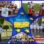 16 травня 2020 р. святкуємо День Європи в Україні